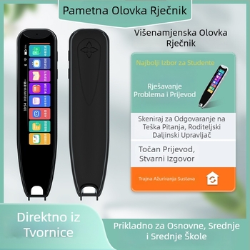 Kompaktno pero za čitanje s engleskim prijevodom, offline skeniranje, elektronički rječnik i prevoditelj, učna olovka za osnovnu i srednju školu