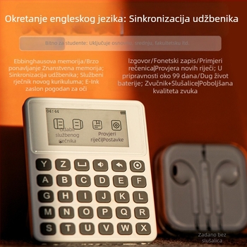 Engleski rječnik za učenje s 3500 riječi, pravi glas, uređaj za čitanje s e‑ink zaslonom za osnovnu i srednju školu