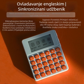 Engleski rječnik za učenje s 3500 riječi, pravi glas, uređaj za čitanje s e‑ink zaslonom za osnovnu i srednju školu