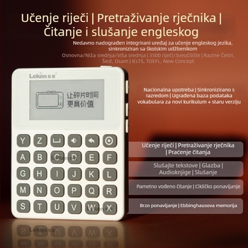 Engleski rječnik za učenje s 3500 riječi, pravi glas, uređaj za čitanje s e‑ink zaslonom za osnovnu i srednju školu