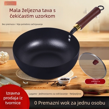 Bez premazivanja: mini lonac od željeza za jednu porciju, lonac za mlijeko i dječju hranu, plitko dno, tekstura kaljena
