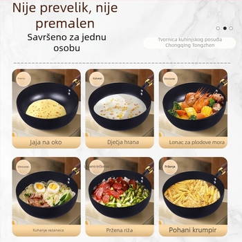 Bez premazivanja: mini lonac od željeza za jednu porciju, lonac za mlijeko i dječju hranu, plitko dno, tekstura kaljena
