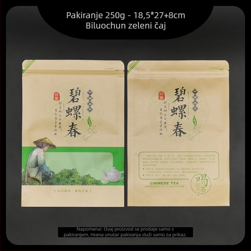 250 g kraft papirnata vrećica za čaj sa samouzavarom – planinski zeleni čaj, crni čaj, Dragon Well i Bi Luo Chun
