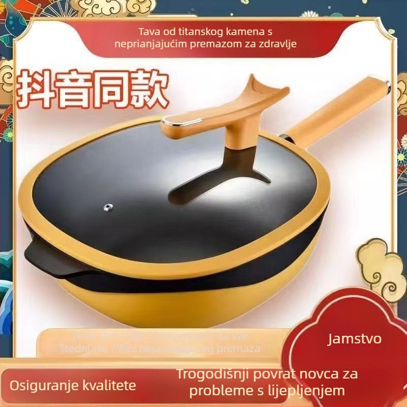 Titanski liteni wok s premazom protiv prijanjanja za kućnu upotrebu
