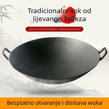 Autentični stari čelični wok s dvije ručke za seosko kućanstvo, bez prilijepljivanja, bez premaza, ručno lijevano