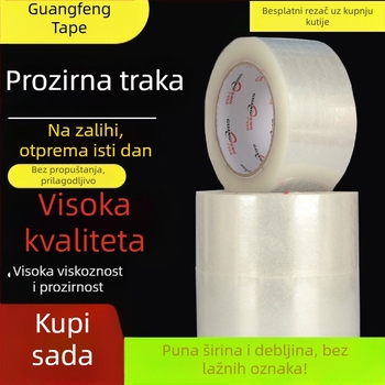 Prozirna traka za pakiranje, veliki rol za ručno zatvaranje