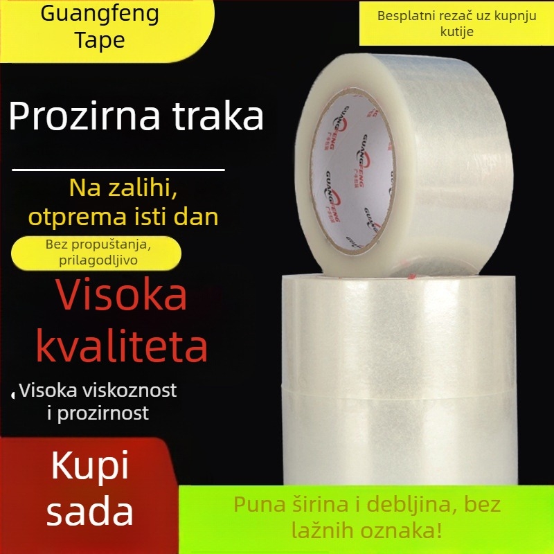 Prozirna traka za pakiranje, veliki rol za ručno zatvaranje