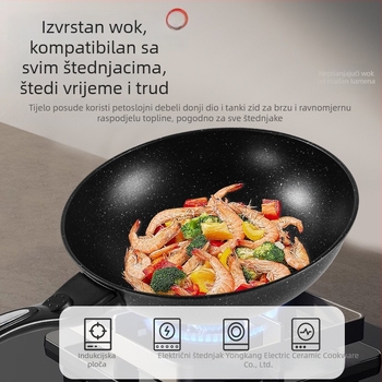 Korejskog stila tava od Maifan kamena za kućnu upotrebu, bezdimno kuhanje, ravno dno, kompatibilno s indukcijom, neprijanjajuća