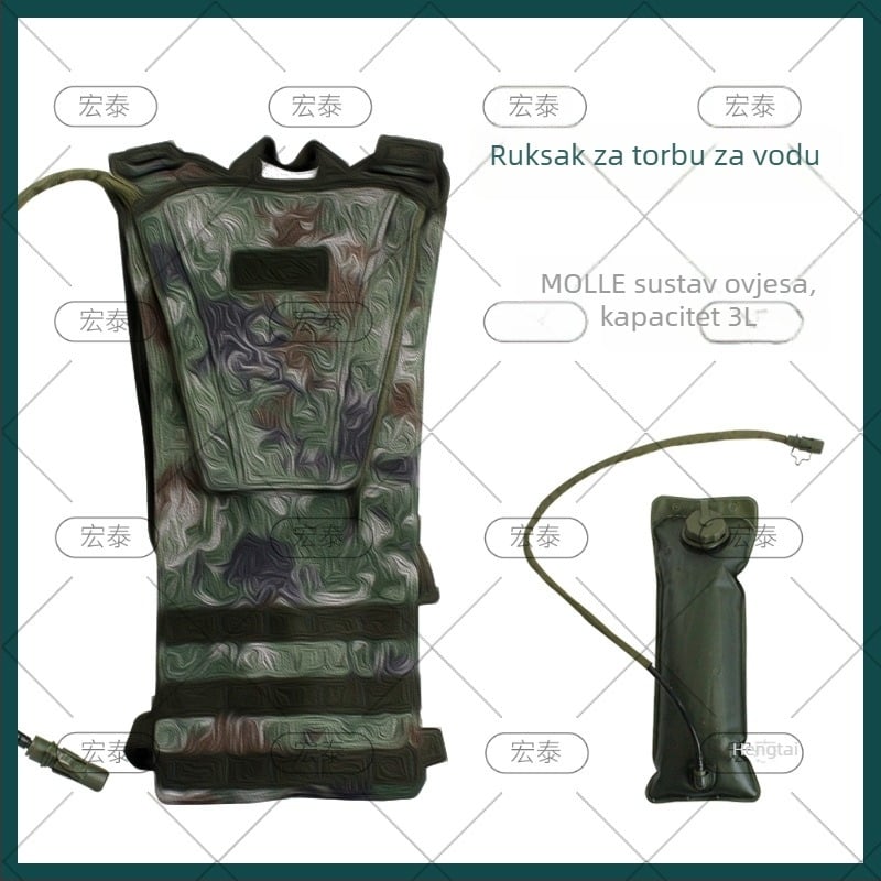 Torba za bocu vode s crnom tekstilnom trakom, vanjski taktički dizajn s maskirnim uzorkom, jamstvo kvalitete