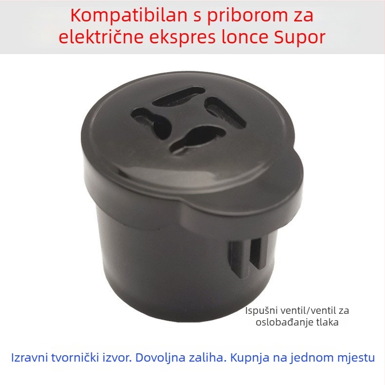 Pribor za izlazni ventil poklopca električnog tlak lonca — ventil za oslobađanje tlaka i pare