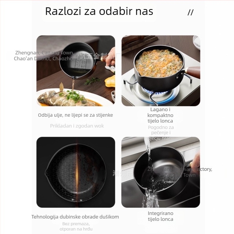 Mala željezna posuda za zagrijavanje ulja s dugim držkom, lončić za izljevanje ulja, duboki mini tiganj za dječju hranu