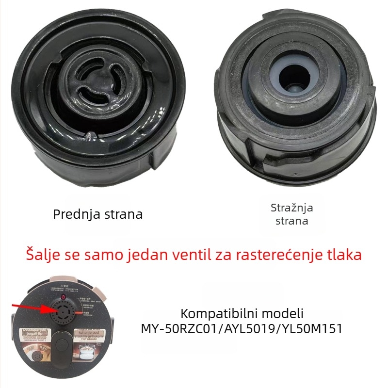 Ventil za ograničavanje tlaka i izlazni ventil za Midea električni tlak lonac – MY-50RZC01, AYL5019/YL50M151
