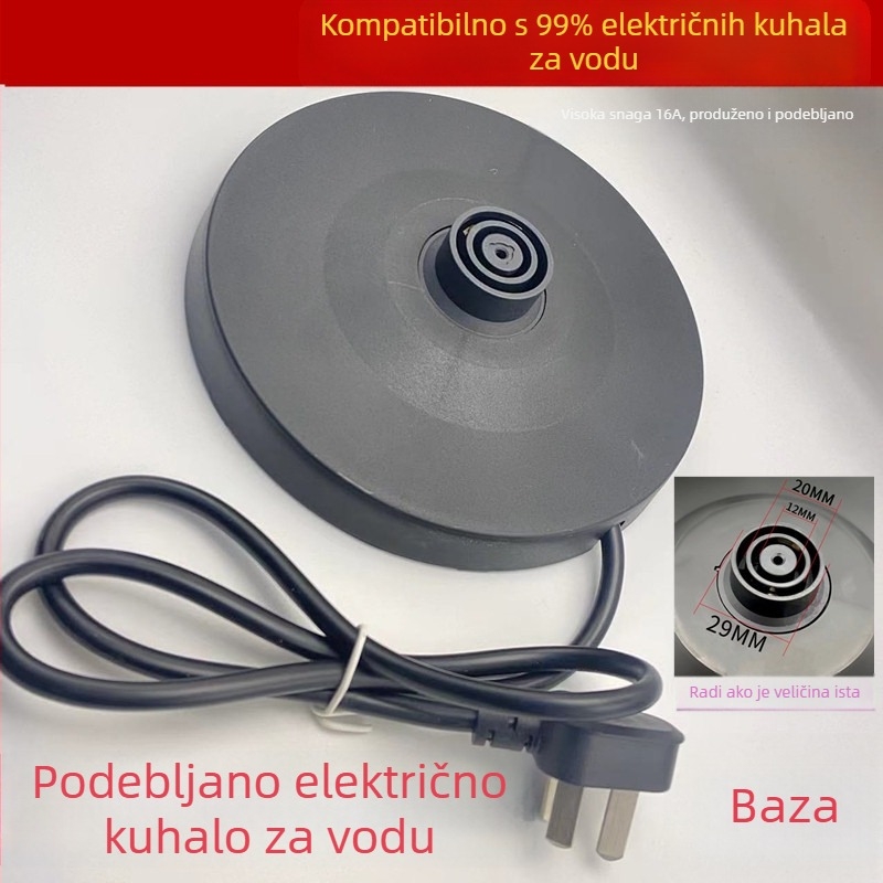 Univerzalno podnožje za električni čajnik visoke snage