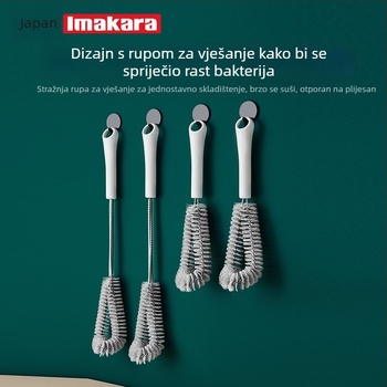 Set četkica za čaše s dugim držačem i mala četkica za čišćenje blendera i boca