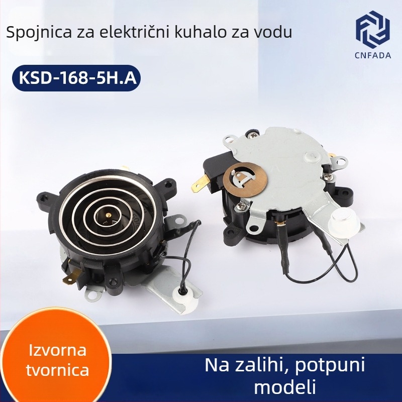 Električni dodatak za električni čajnik s automatskim dopunjavanjem vode, čajna posuda, gornja i donja osnova, mali spoj s pet prstenova, prekidač kontrole temperature.