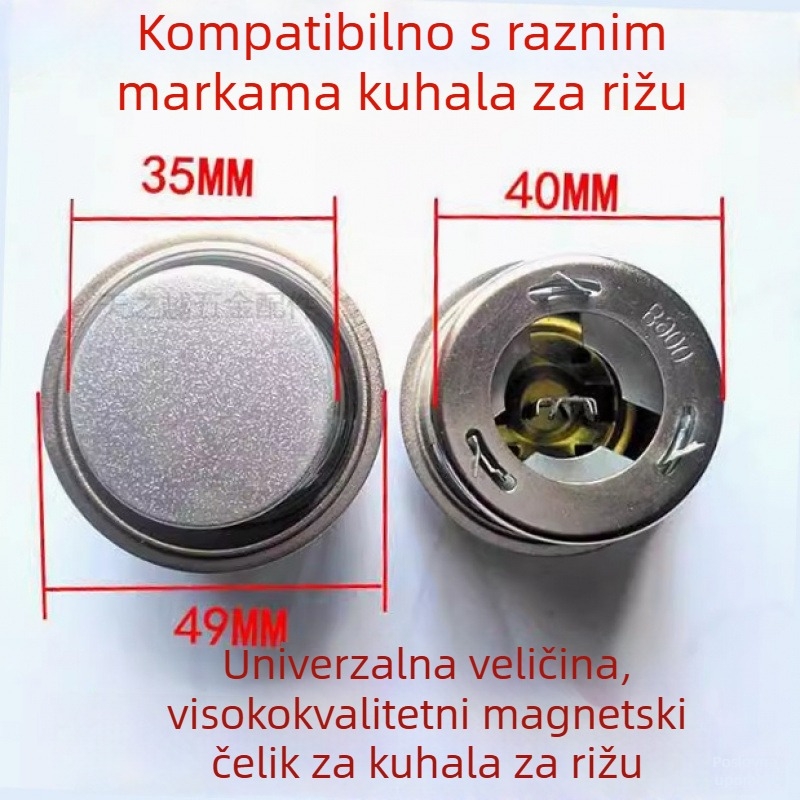 Termostat od magnetskog čelika za kuhalo za rižu, univerzalni limiter temperature, okrugli dodatak za kuhalo za rižu i električni tlak kuhalo
