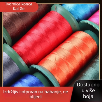 Visoko izdržljiva nylon šivaća nit, 250D, 44 vlakna, za tapeciranje, automobilsku sjedalu, obuću i torbe