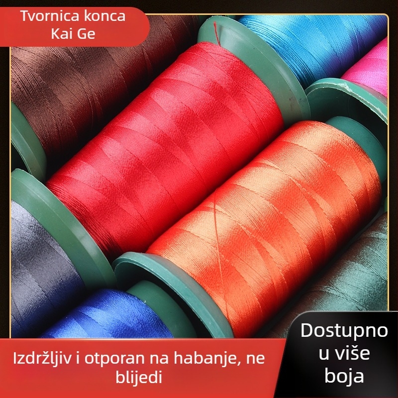 Visoko izdržljiva nylon šivaća nit, 250D, 44 vlakna, za tapeciranje, automobilsku sjedalu, obuću i torbe