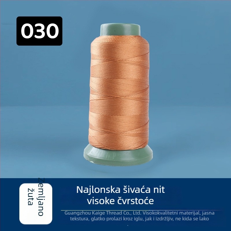 Visoko izdržljiva nylon šivaća nit, 250D, 44 vlakna, za tapeciranje, automobilsku sjedalu, obuću i torbe