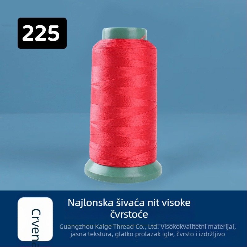 Visoko izdržljiva nylon šivaća nit, 250D, 44 vlakna, za tapeciranje, automobilsku sjedalu, obuću i torbe