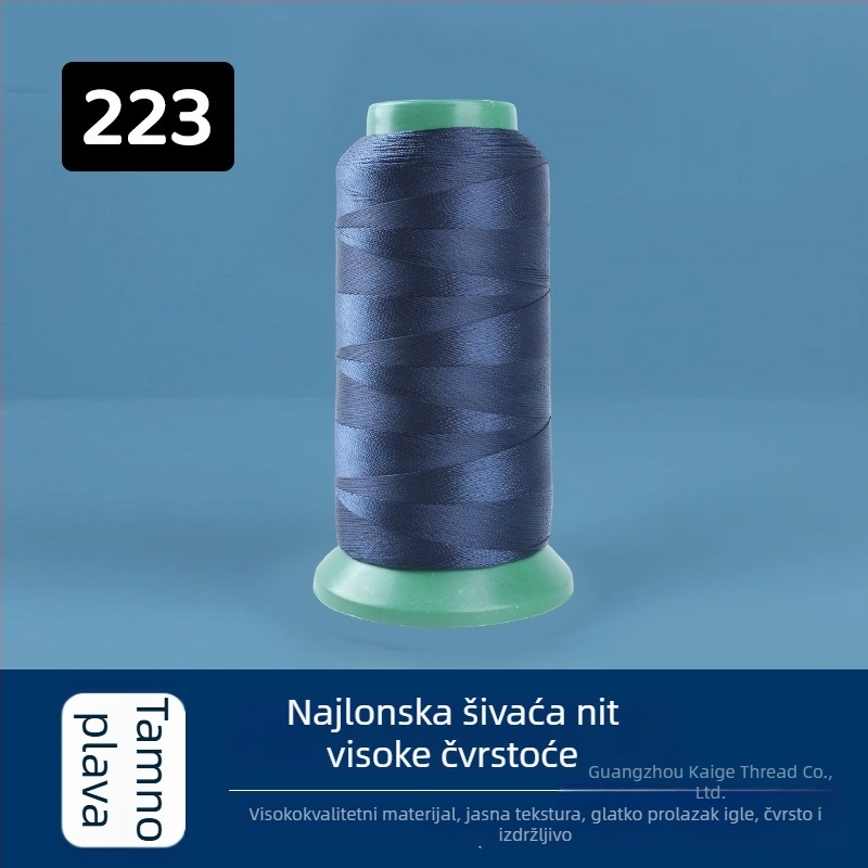Visoko izdržljiva nylon šivaća nit, 250D, 44 vlakna, za tapeciranje, automobilsku sjedalu, obuću i torbe