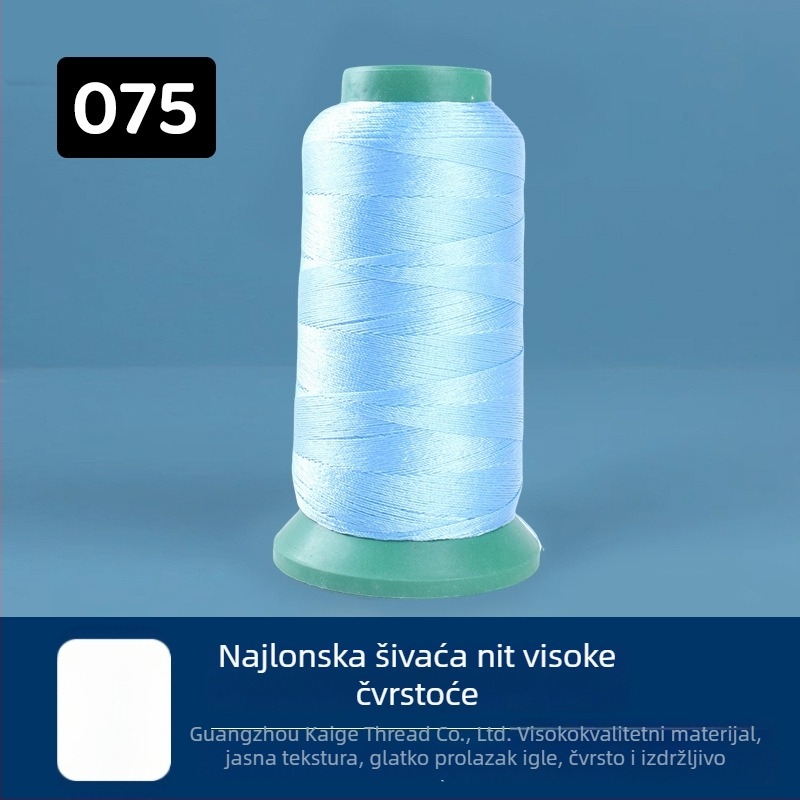 Visoko izdržljiva nylon šivaća nit, 250D, 44 vlakna, za tapeciranje, automobilsku sjedalu, obuću i torbe