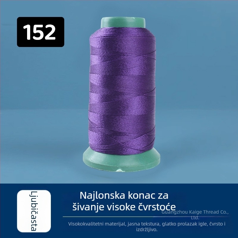 Visoko izdržljiva nylon šivaća nit, 250D, 44 vlakna, za tapeciranje, automobilsku sjedalu, obuću i torbe