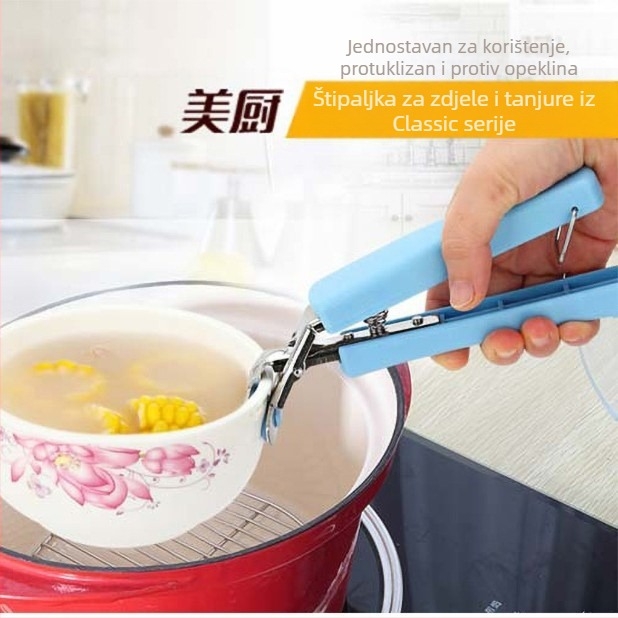 MAXCOOK 304 nehrđajući čelik – hvataljka za zdjele i tanjure, višefunkcijski držač, okretni kuhinjski alat