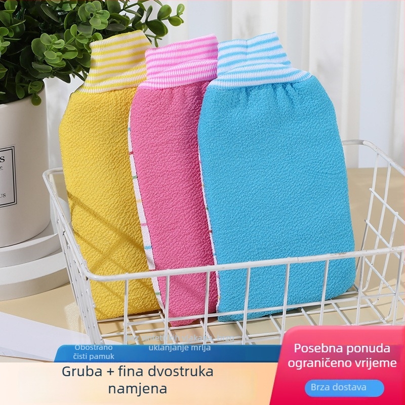 Dvoslojna debela kupaonska krpa s eksfolijacijom uz glinu, dvostruka, rukavica za leđa i eksfolirajuća krpa za leđa