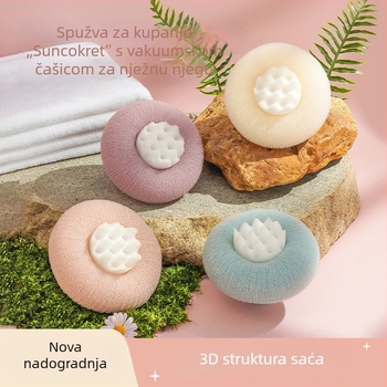 Yuesijia set za kupanje s prianjem u obliku suncokreta, kuglica za kupanje, ručnik za kupanje, masažna spužva i pjenušava kugla za kupanje