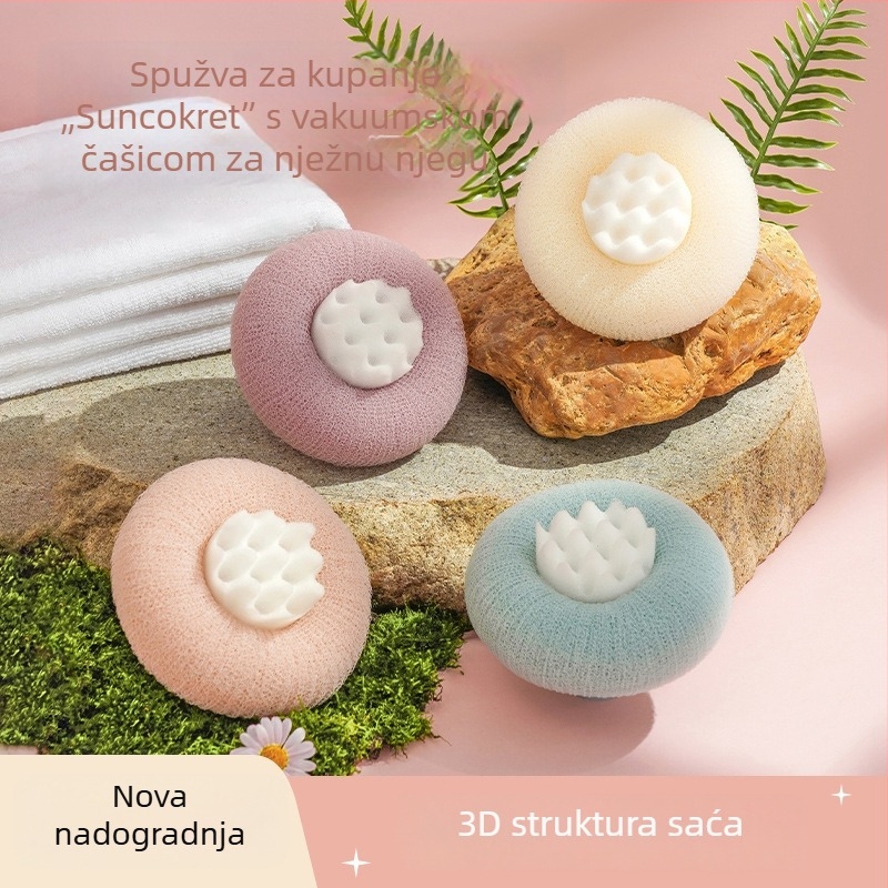 Yuesijia set za kupanje s prianjem u obliku suncokreta, kuglica za kupanje, ručnik za kupanje, masažna spužva i pjenušava kugla za kupanje