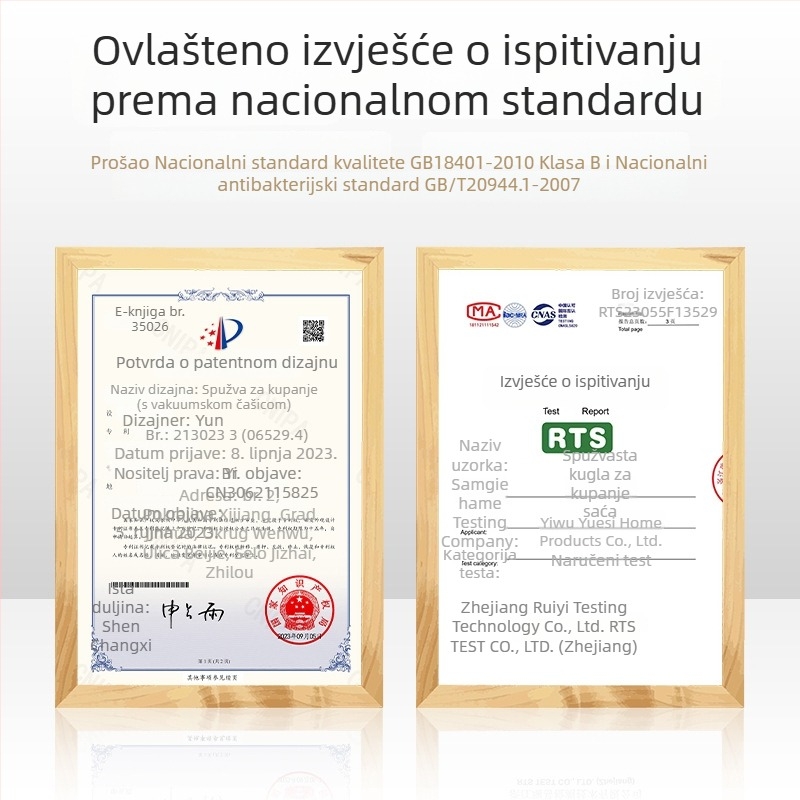 Yuesijia set za kupanje s prianjem u obliku suncokreta, kuglica za kupanje, ručnik za kupanje, masažna spužva i pjenušava kugla za kupanje