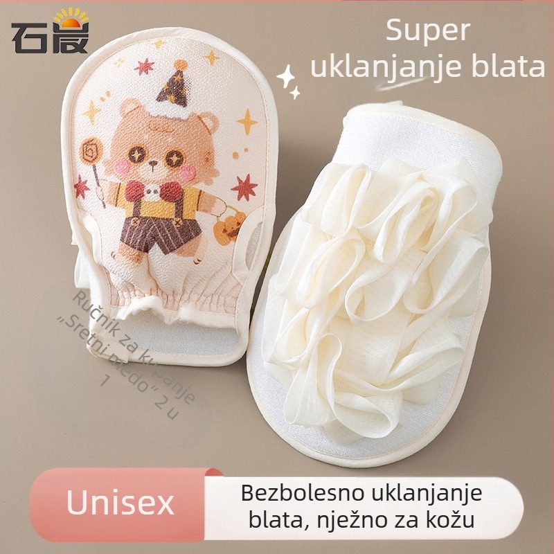 Eksfolirajući ručnik za kupanje od viskoznog vlakna s finim pijeskom, dvostrano korištenje: sunđer i ručnik za kupanje