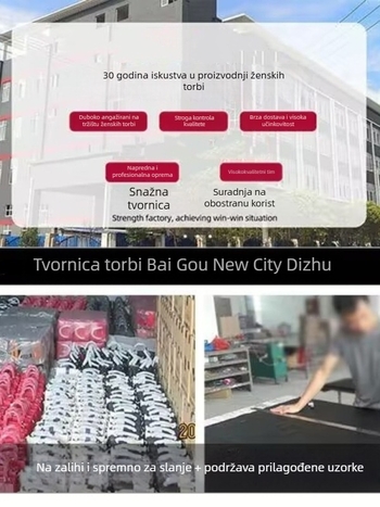 PU pletena ženska torba, mala veličina, ljeto 2024, jednobojna, za ruku i na ramenu