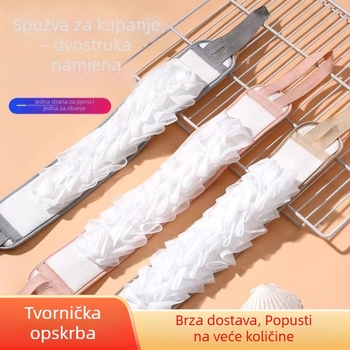 Eksfolirajući scrub za leđa s dugom trakom za tuširanje