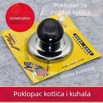 Nerđajući čelični poklopac za kuhalo sa zviždaljkom i ručkom