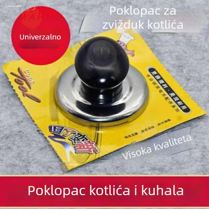 Nerđajući čelični poklopac za kuhalo sa zviždaljkom i ručkom