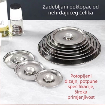 Poklop za lonac od nehrđajućeg čelika, okrugli, debeli, višenamjenski poklopac za kuhanje, začine i zaštitu od prašine