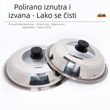 Poklop za lonac od nehrđajućeg čelika, okrugli, kaljeno staklo, univerzalna prilagodba, otporan na visoke temperature