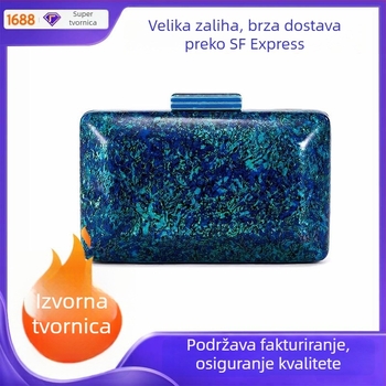 Letnja večernja torba s motivom školjke, akrilna torba za rame s lančanim remenom, retro europsko-američki stil za žene