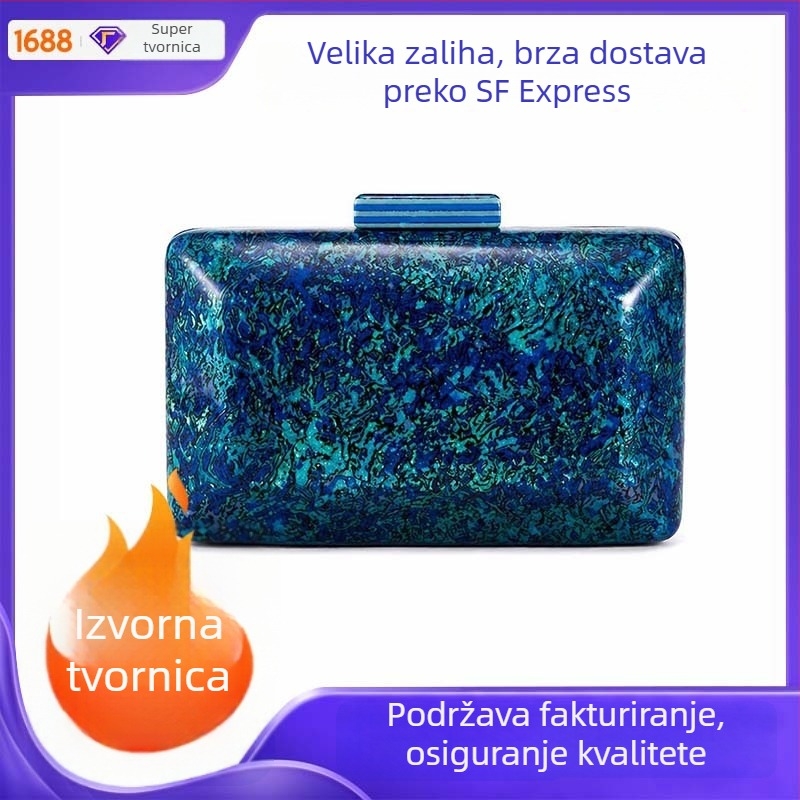 Letnja večernja torba s motivom školjke, akrilna torba za rame s lančanim remenom, retro europsko-američki stil za žene