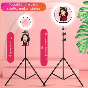 Držač za mobitel za livestream s rasvjetom i efektima njege kože, stolni tripod za fotografiju, univerzalna upotreba