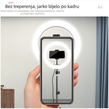 Držač za mobitel za livestream s rasvjetom i efektima njege kože, stolni tripod za fotografiju, univerzalna upotreba