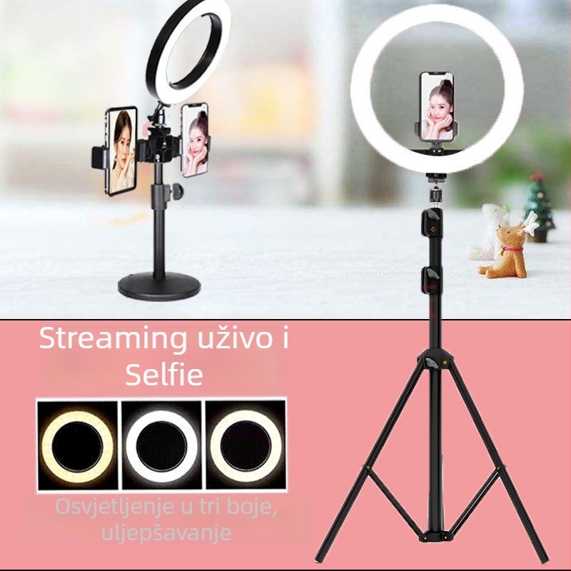 Držač za mobitel za livestream s rasvjetom i efektima njege kože, stolni tripod za fotografiju, univerzalna upotreba