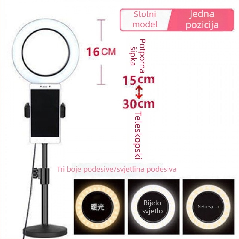 Držač za mobitel za livestream s rasvjetom i efektima njege kože, stolni tripod za fotografiju, univerzalna upotreba