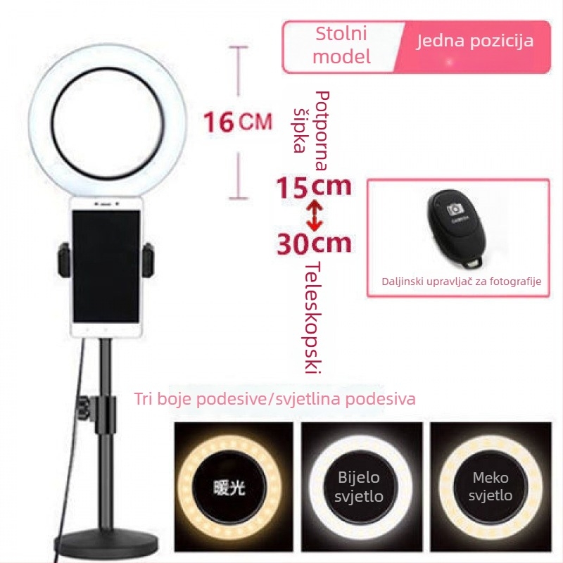 Držač za mobitel za livestream s rasvjetom i efektima njege kože, stolni tripod za fotografiju, univerzalna upotreba