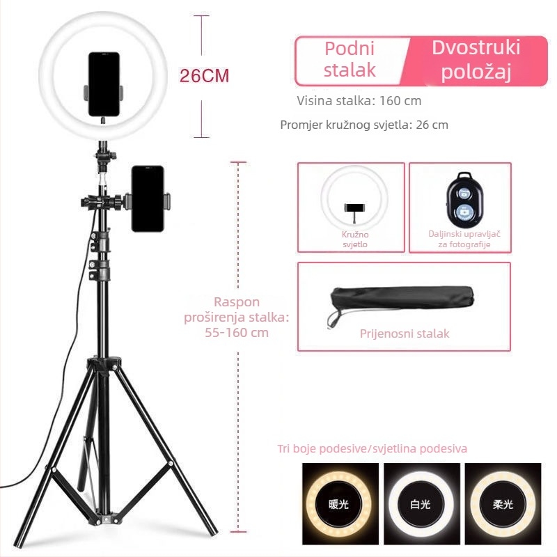Držač za mobitel za livestream s rasvjetom i efektima njege kože, stolni tripod za fotografiju, univerzalna upotreba