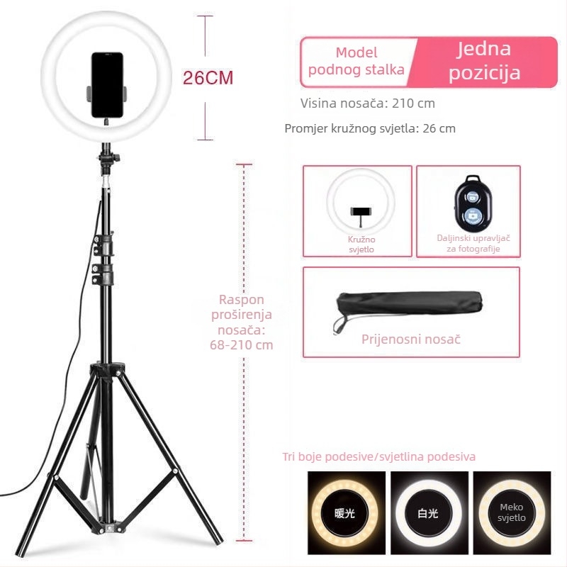 Držač za mobitel za livestream s rasvjetom i efektima njege kože, stolni tripod za fotografiju, univerzalna upotreba