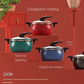 Emajlirani lonac pod tlak s velikim kapacitetom, neprijanjiva površina, višefunkcionalan, debelo dno za juhe i gulaše