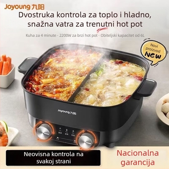 Joyoung-kompatibilan električni lonac HG60-G106, visoka snaga, 6L kapaciteta, višefunkcijski yin-yang lonac